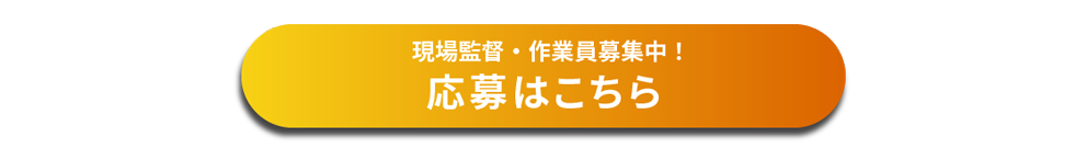 ボタン画像